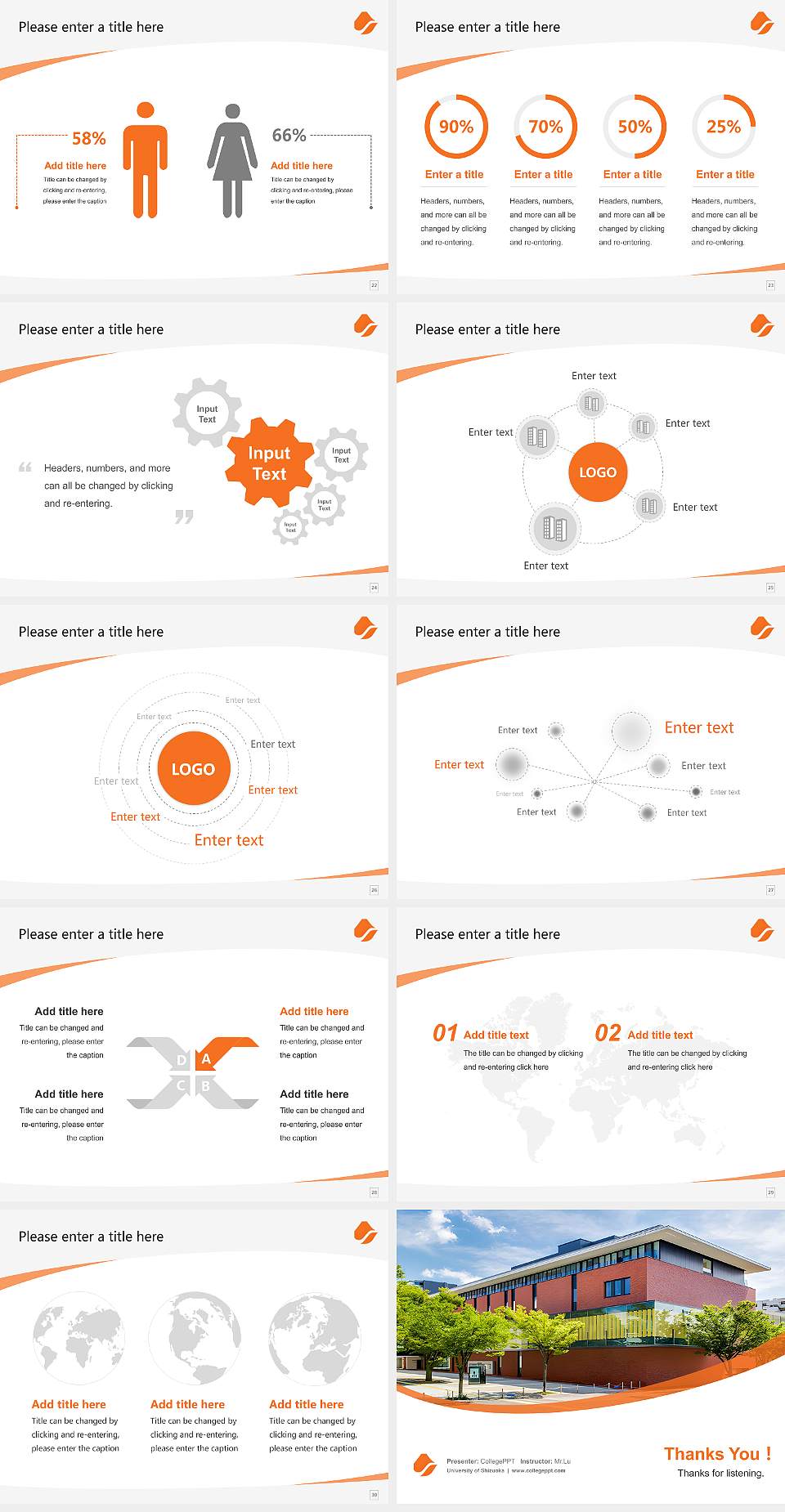 University of Shizuoka Course/Courseware Creation PPT Template4:3 ratio PPT effect preview image4