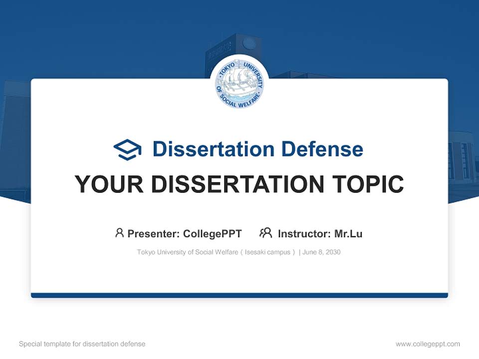 Tokyo University of Social Welfare（Isesaki campus） Graduation Thesis Defense PPT Template4:3 ratio PPT effect preview image7