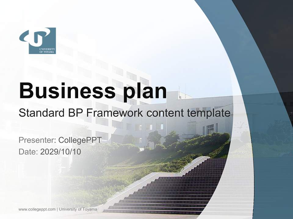 University of Toyama Competition/Entrepreneurship Contest PPT Template4:3 ratio PPT effect preview image9