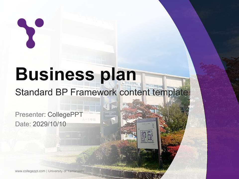 University of Yamanashi Competition/Entrepreneurship Contest PPT Template4:3 ratio PPT effect preview image9