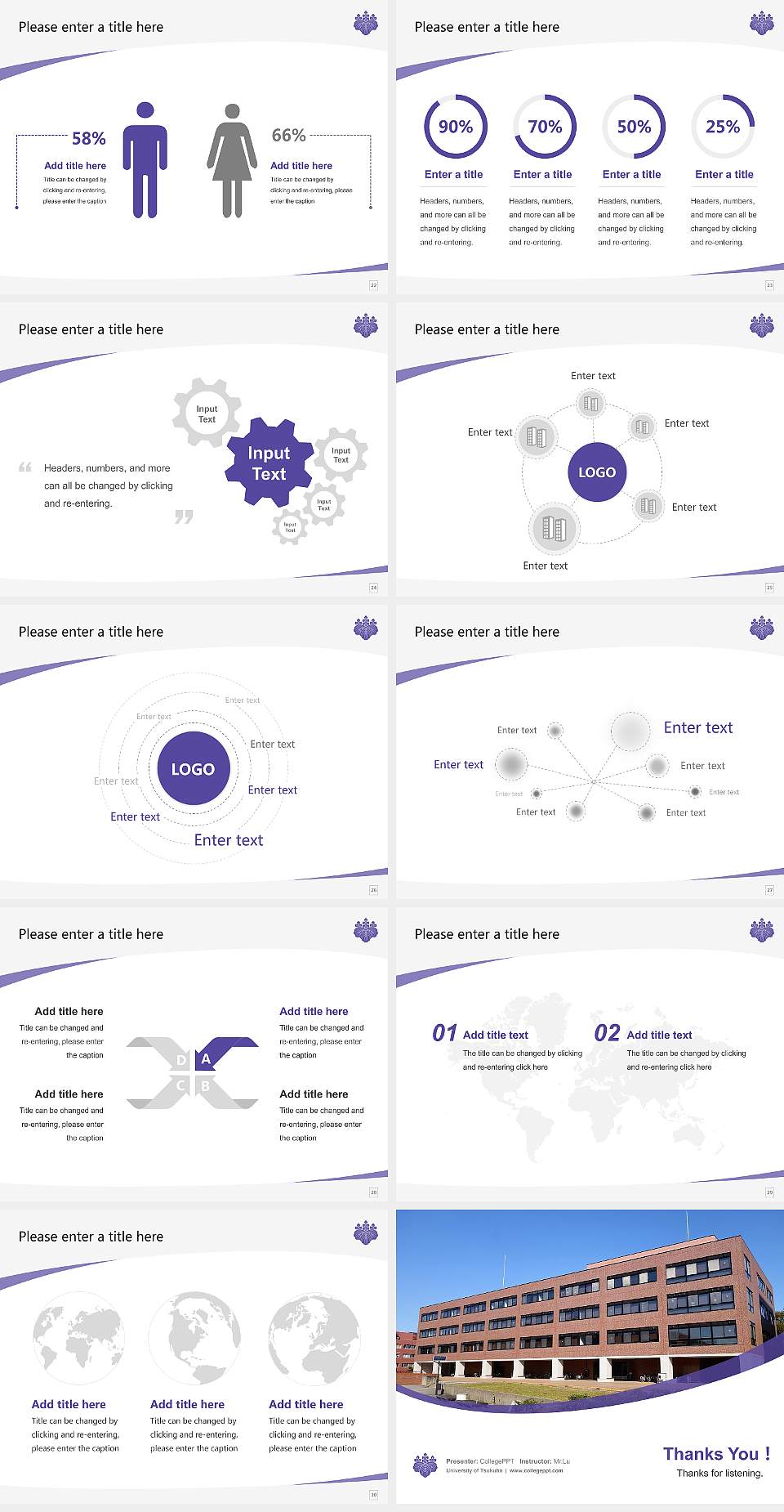 University of Tsukuba Course/Courseware Creation PPT Template4:3 ratio PPT effect preview image4