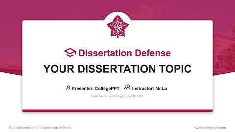 Yamanashi Eiwa College Graduation Thesis Defense PPT Template