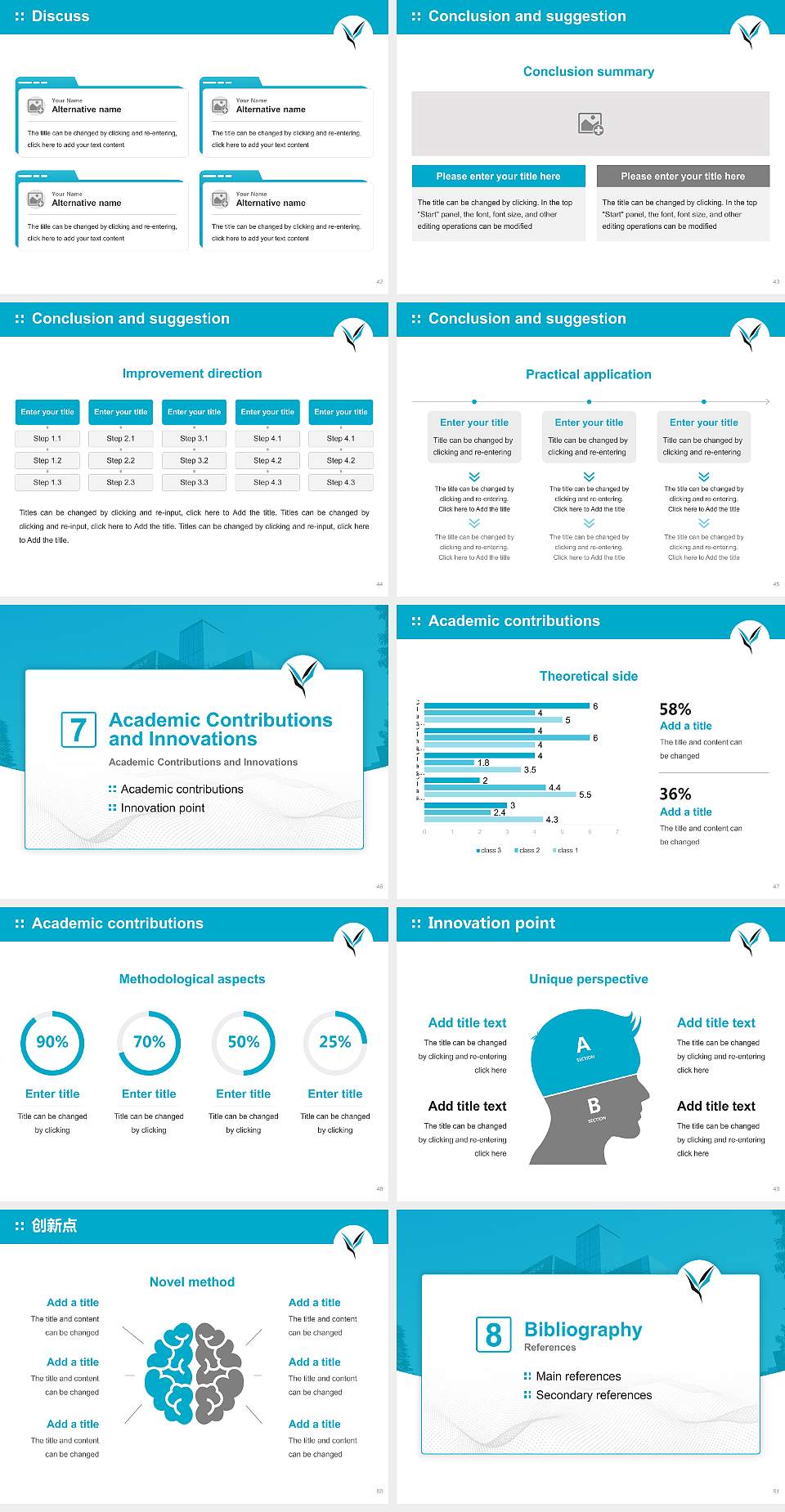 Yamanashi Gakuin University Graduation Thesis Defense PPT Template4:3 ratio PPT effect preview image6
