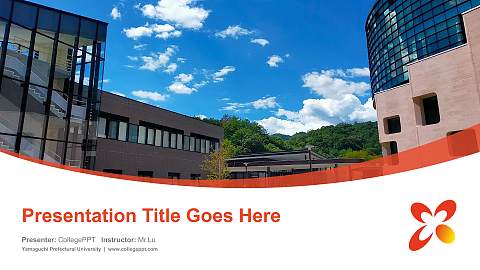 Yamaguchi Prefectural University Course/Courseware Creation PPT Template