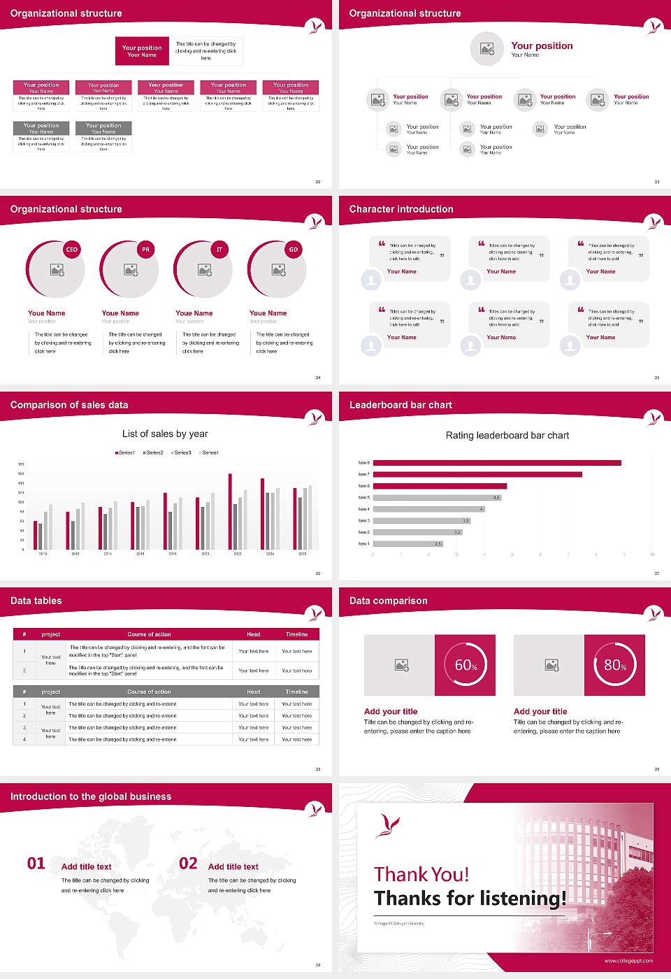 Yamaguchi Gakugei University Academic Presentation/Research Findings Report PPT Template16:9 ratio PPT effect preview image4