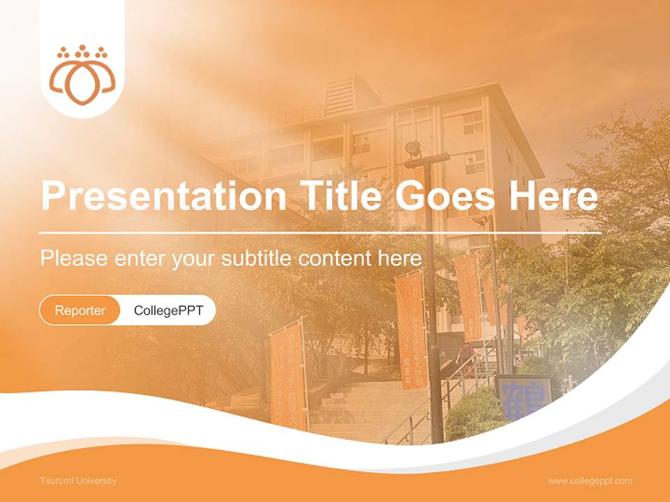 Tsurumi University Lecture Sharing and Networking Event PPT Template4:3 ratio PPT effect preview image4