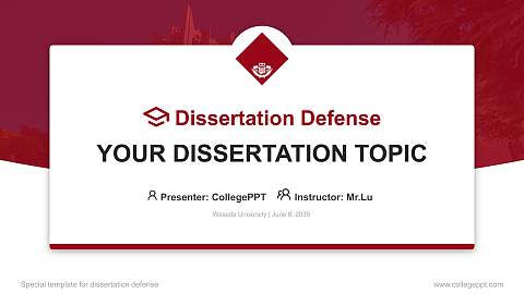 Waseda University Graduation Thesis Defense PPT Template