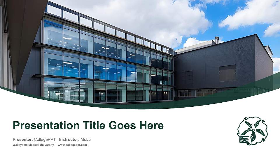 Wakayama Medical University Course/Courseware Creation PPT Template16:9 ratio PPT effect preview image