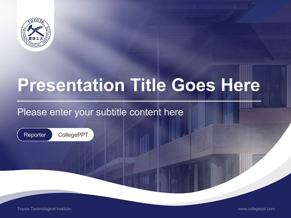 Toyota Technological Institute Lecture Sharing and Networking Event PPT Template4:3 ratio PPT effect preview image4