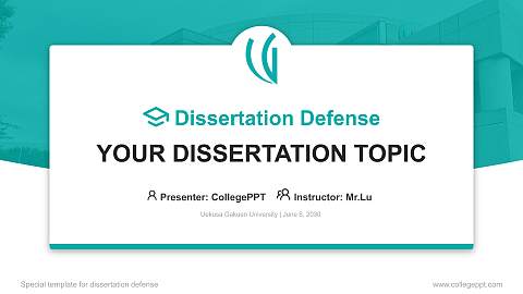 Uekusa Gakuen University Graduation Thesis Defense PPT Template