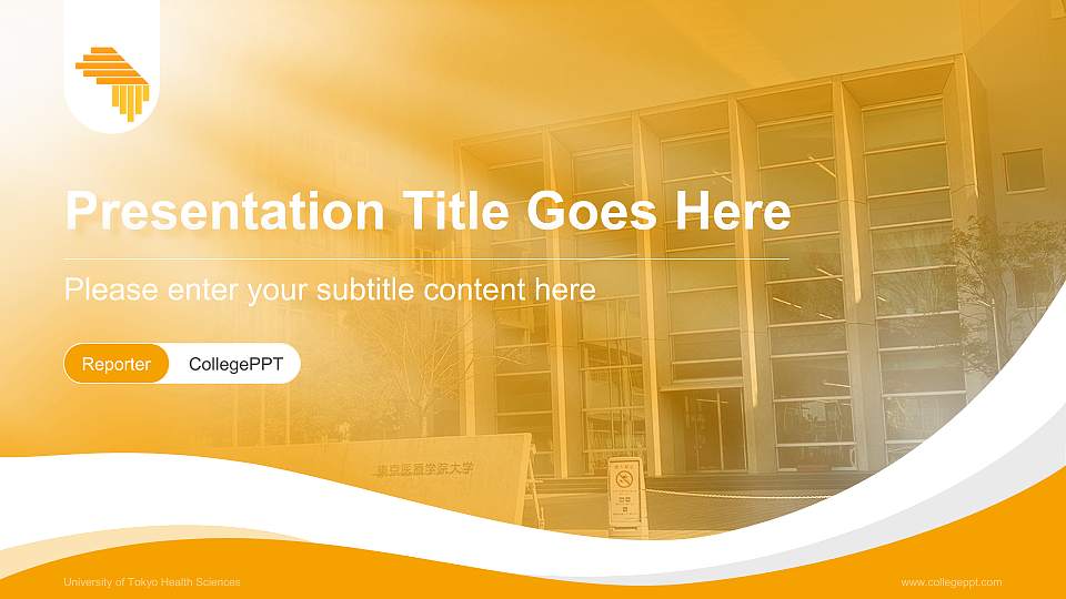 University of Tokyo Health Sciences Lecture Sharing and Networking Event PPT Template16:9 ratio PPT effect preview image