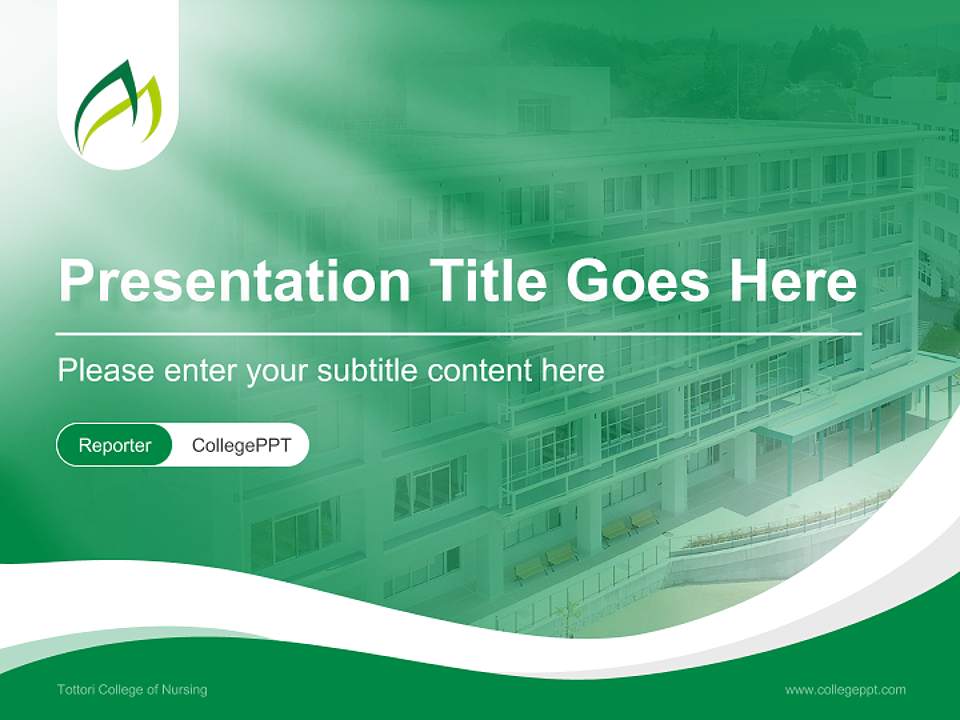 Tottori College of Nursing Lecture Sharing and Networking Event PPT Template4:3 ratio PPT effect preview image4