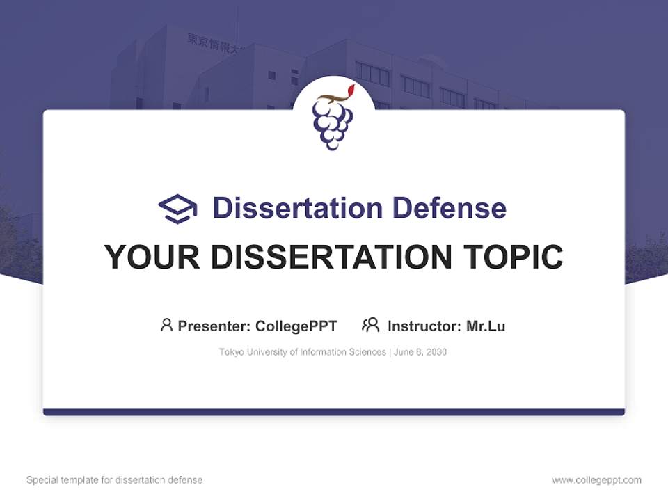 Tokyo University of Information Sciences Graduation Thesis Defense PPT Template4:3 ratio PPT effect preview image7