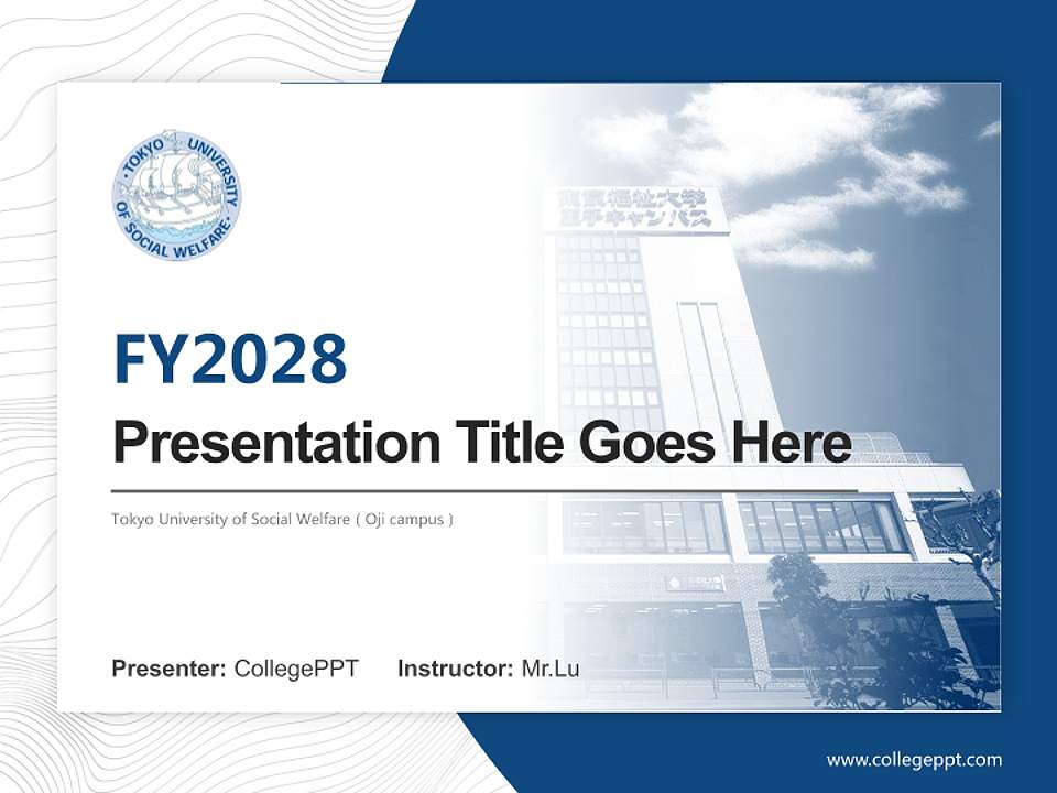 Tokyo University of Social Welfare（Oji campus） Academic Presentation/Research Findings Report PPT Template4:3 ratio PPT effect preview image5