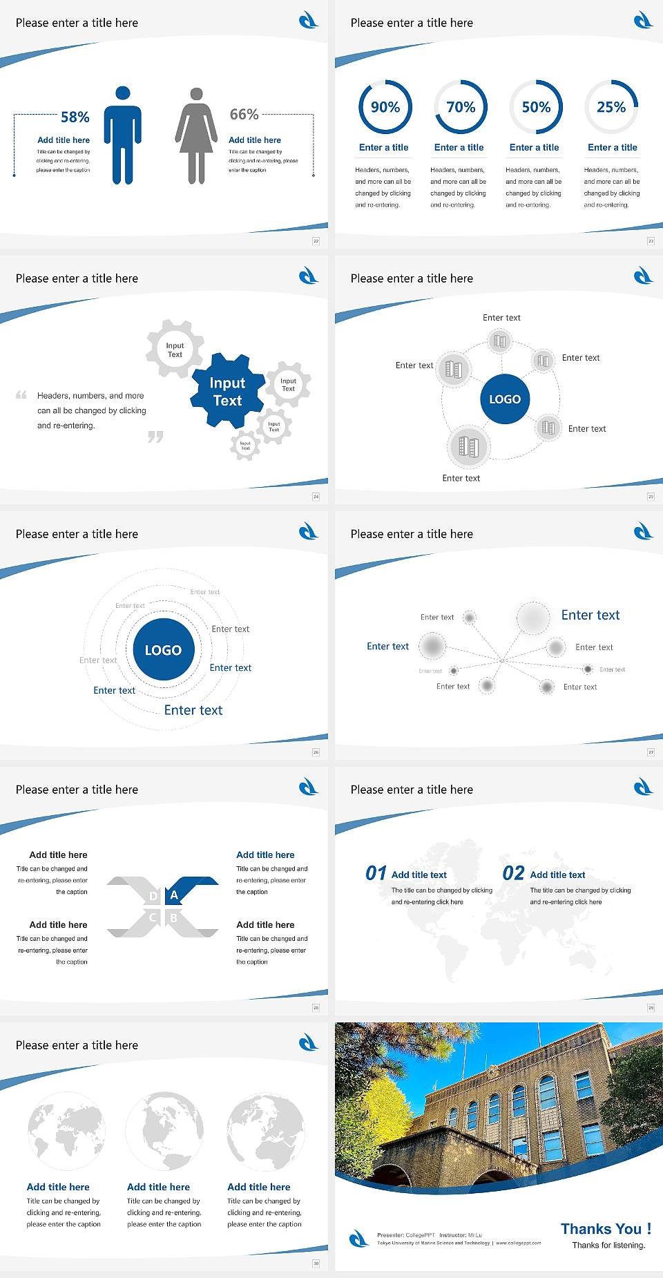 Tokyo University of Marine Science and Technology Course/Courseware Creation PPT Template4:3 ratio PPT effect preview image4