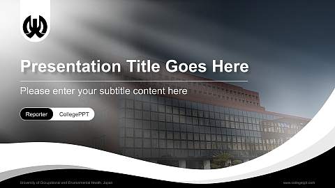 University of Occupational and Environmental Health, Japan Lecture Sharing and Networking Event PPT Template