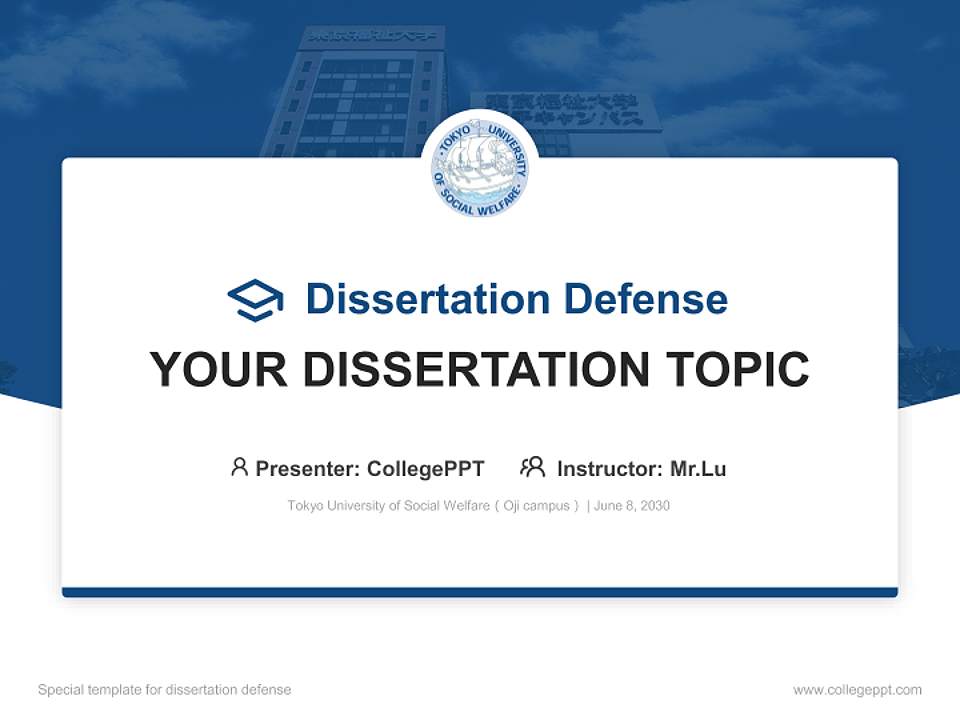 Tokyo University of Social Welfare（Oji campus） Graduation Thesis Defense PPT Template4:3 ratio PPT effect preview image7