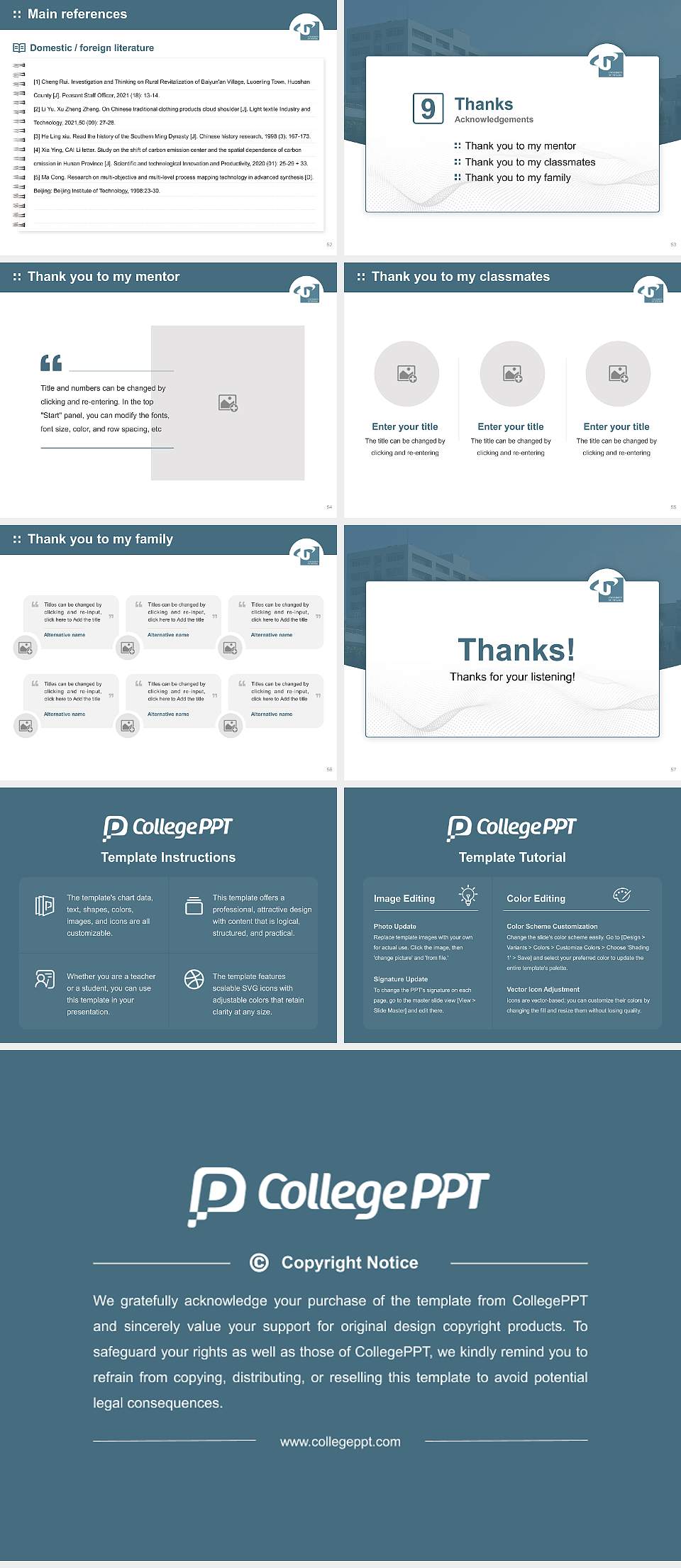 University of Toyama Graduation Thesis Defense PPT Template4:3 ratio PPT effect preview image7