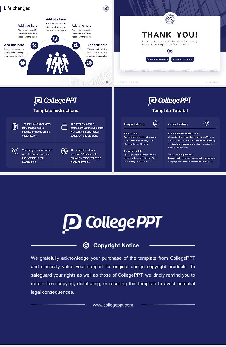 Toyota Technological Institute National Scholarship Defense PPT Template4:3 ratio PPT effect preview image4