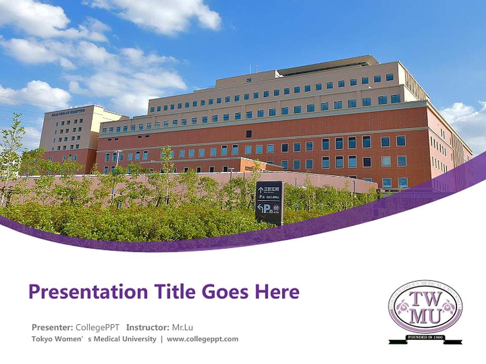 Tokyo Women’s Medical University Course/Courseware Creation PPT Template4:3 ratio PPT effect preview image5