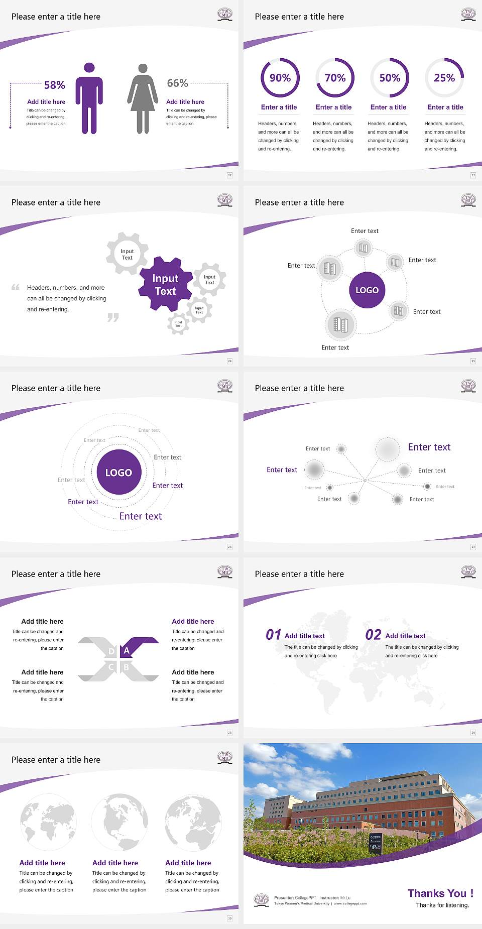 Tokyo Women’s Medical University Course/Courseware Creation PPT Template4:3 ratio PPT effect preview image4