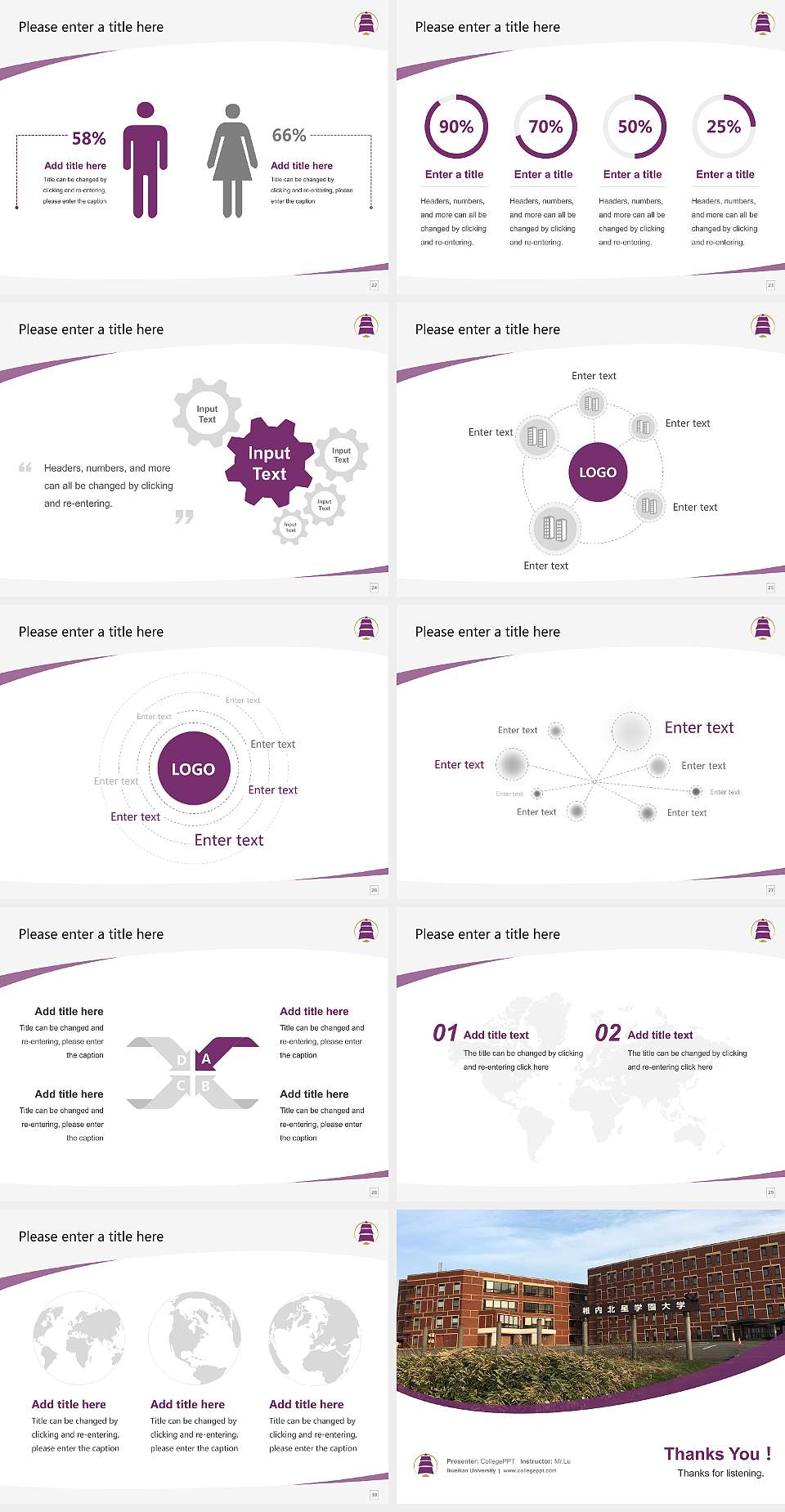 Ikueikan University Course/Courseware Creation PPT Template4:3 ratio PPT effect preview image4