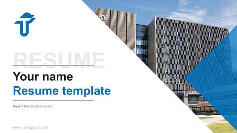 Toyama Prefectural University Resume PPT Template