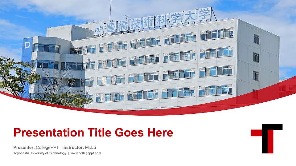 Toyohashi University of Technology Course/Courseware Creation PPT Template16:9 ratio PPT effect preview image