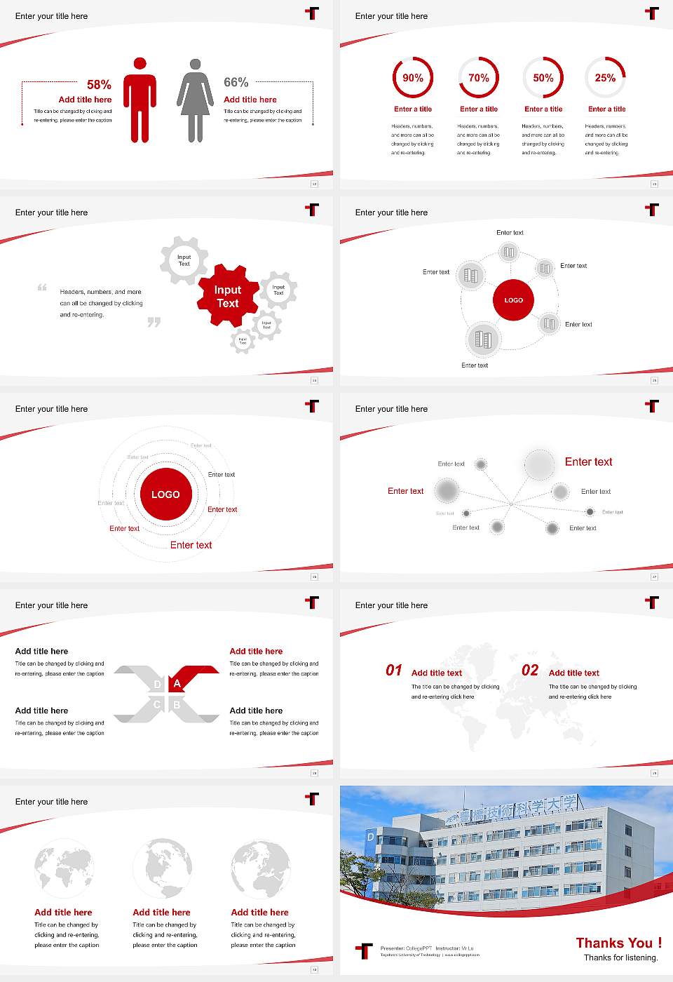 Toyohashi University of Technology Course/Courseware Creation PPT Template16:9 ratio PPT effect preview image4