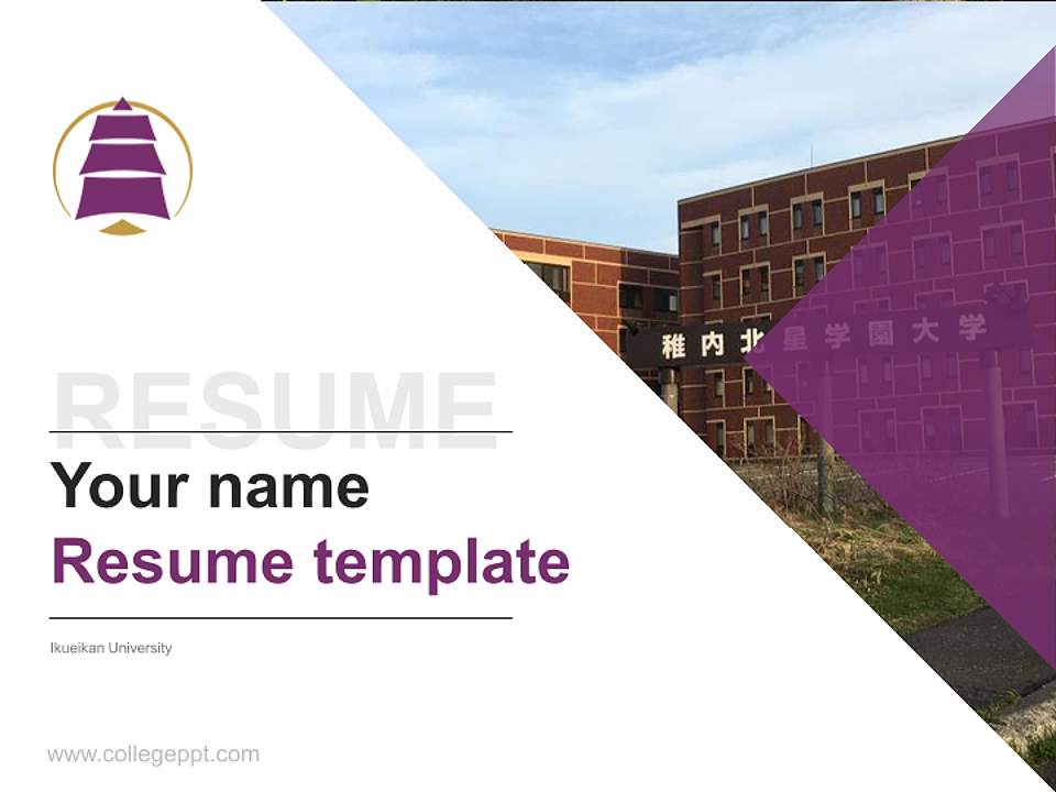Ikueikan University Resume PPT Template4:3 ratio PPT effect preview image5