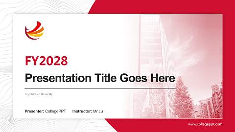 Toyo Gakuen University Academic Presentation/Research Findings Report PPT Template