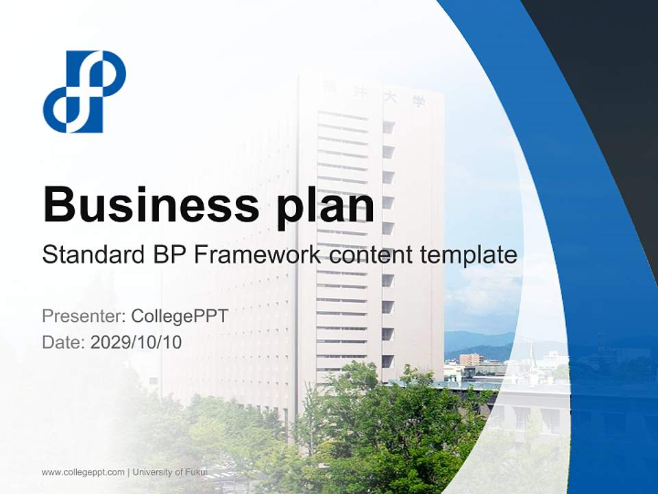 University of Fukui Competition/Entrepreneurship Contest PPT Template4:3 ratio PPT effect preview image9
