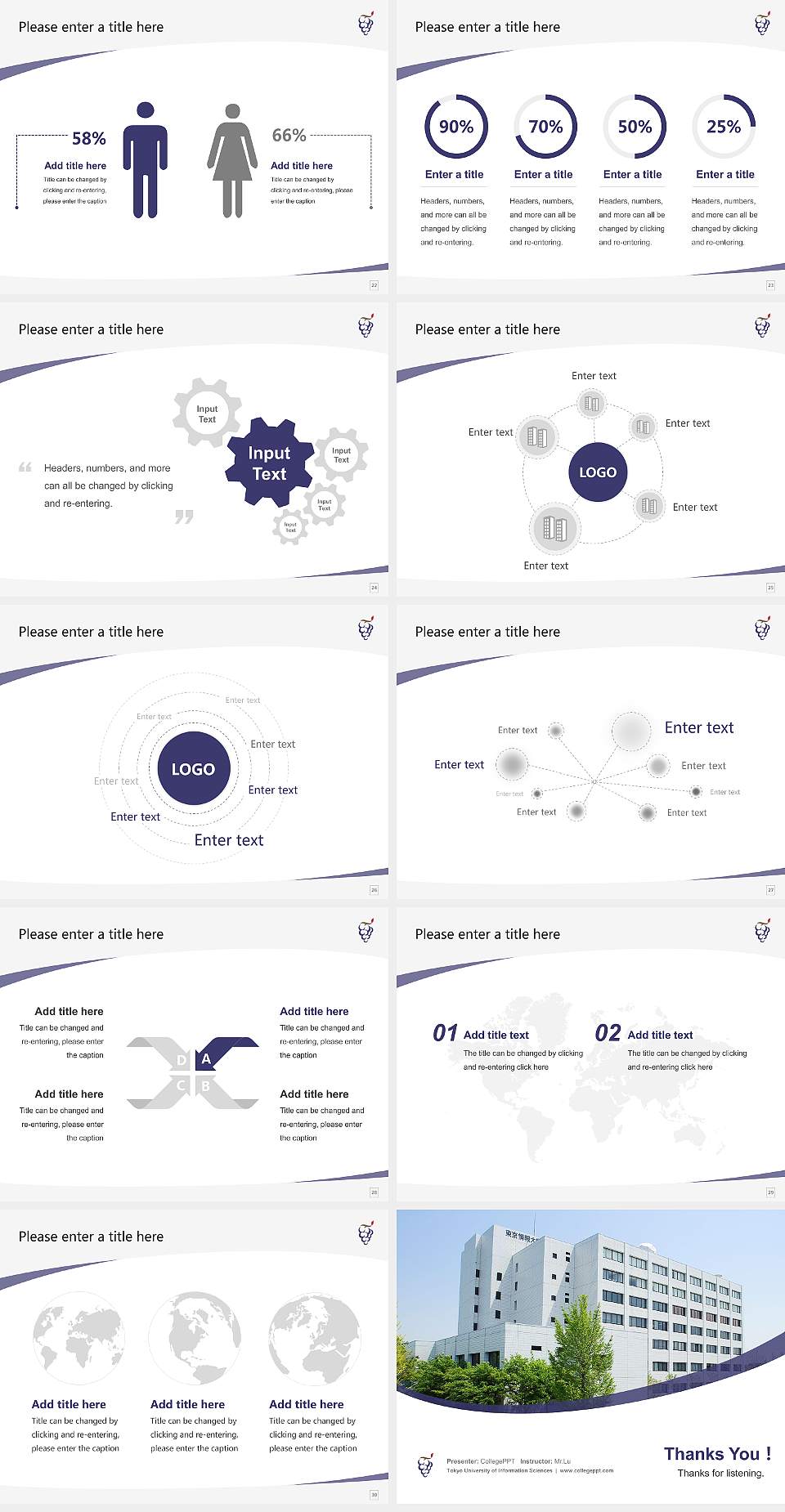 Tokyo University of Information Sciences Course/Courseware Creation PPT Template4:3 ratio PPT effect preview image4