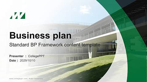 Wako University Competition/Entrepreneurship Contest PPT Template