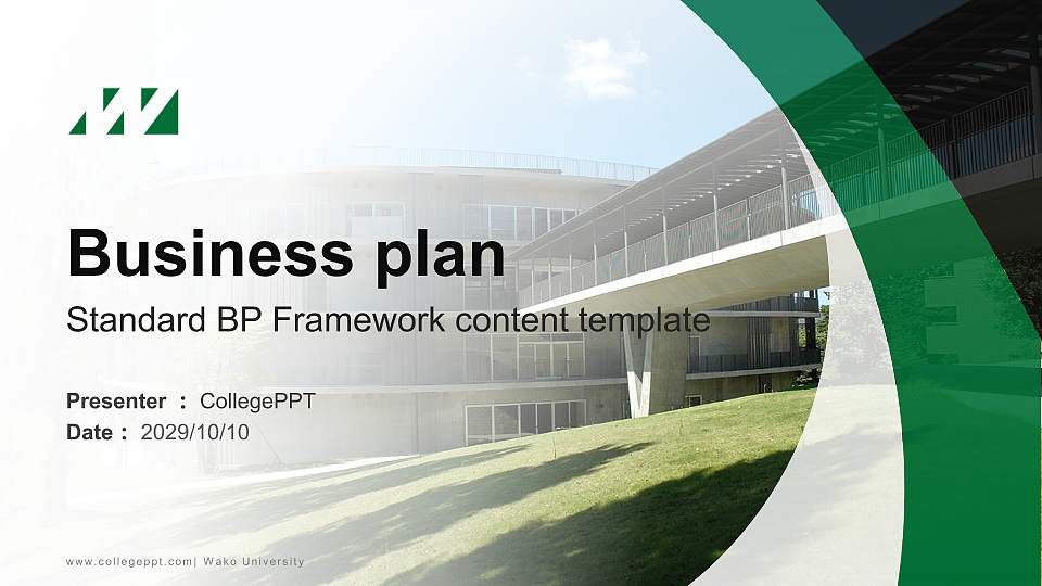 Wako University Competition/Entrepreneurship Contest PPT Template16:9 ratio PPT effect preview image