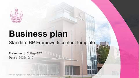 Tokyo University of Foreign Studies Competition/Entrepreneurship Contest PPT Template