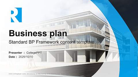 University of Marketing and Distribution Sciences Competition/Entrepreneurship Contest PPT Template