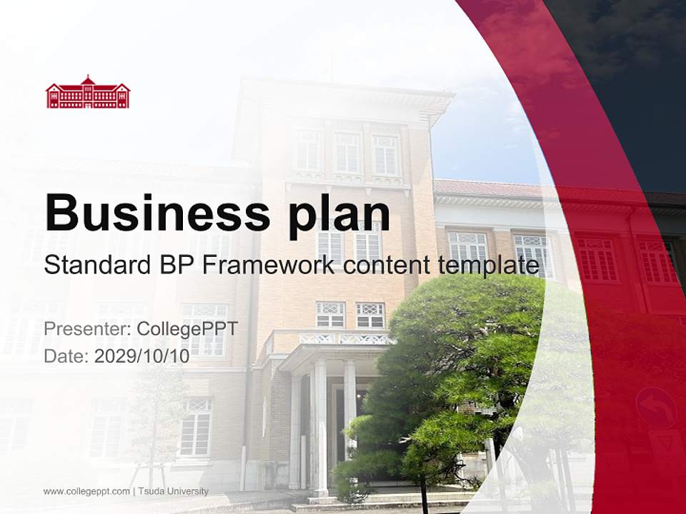 Tsuda University Competition/Entrepreneurship Contest PPT Template4:3 ratio PPT effect preview image9