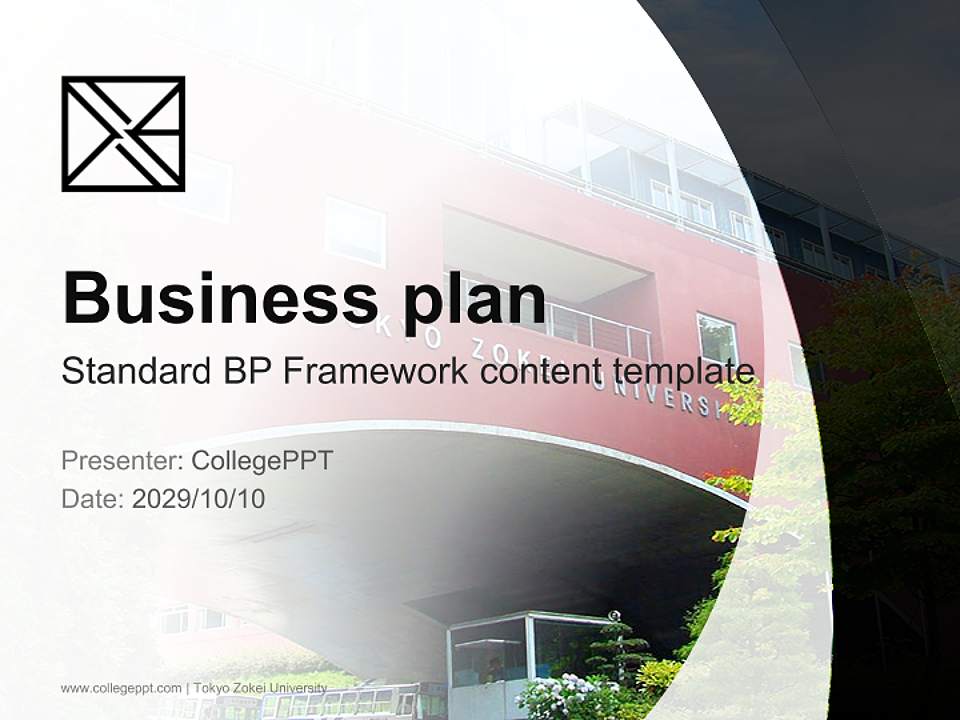 Tokyo Zokei University Competition/Entrepreneurship Contest PPT Template4:3 ratio PPT effect preview image9