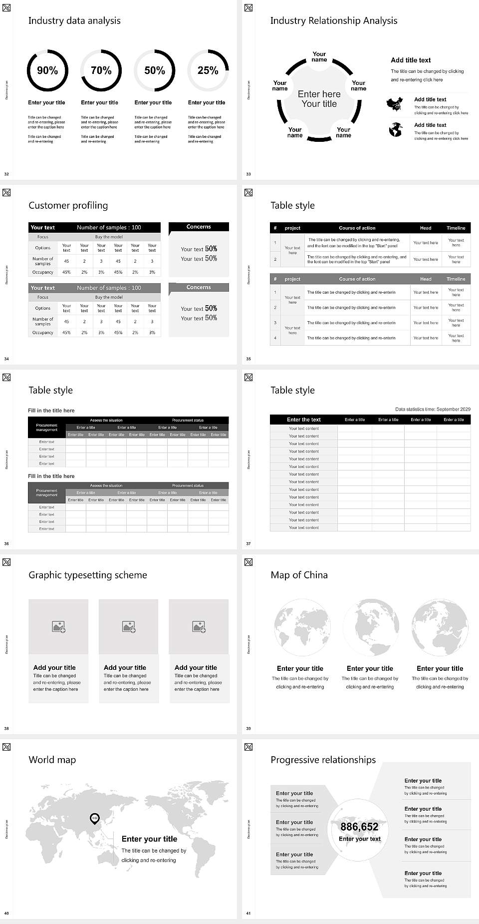 Tokyo Zokei University Competition/Entrepreneurship Contest PPT Template4:3 ratio PPT effect preview image5