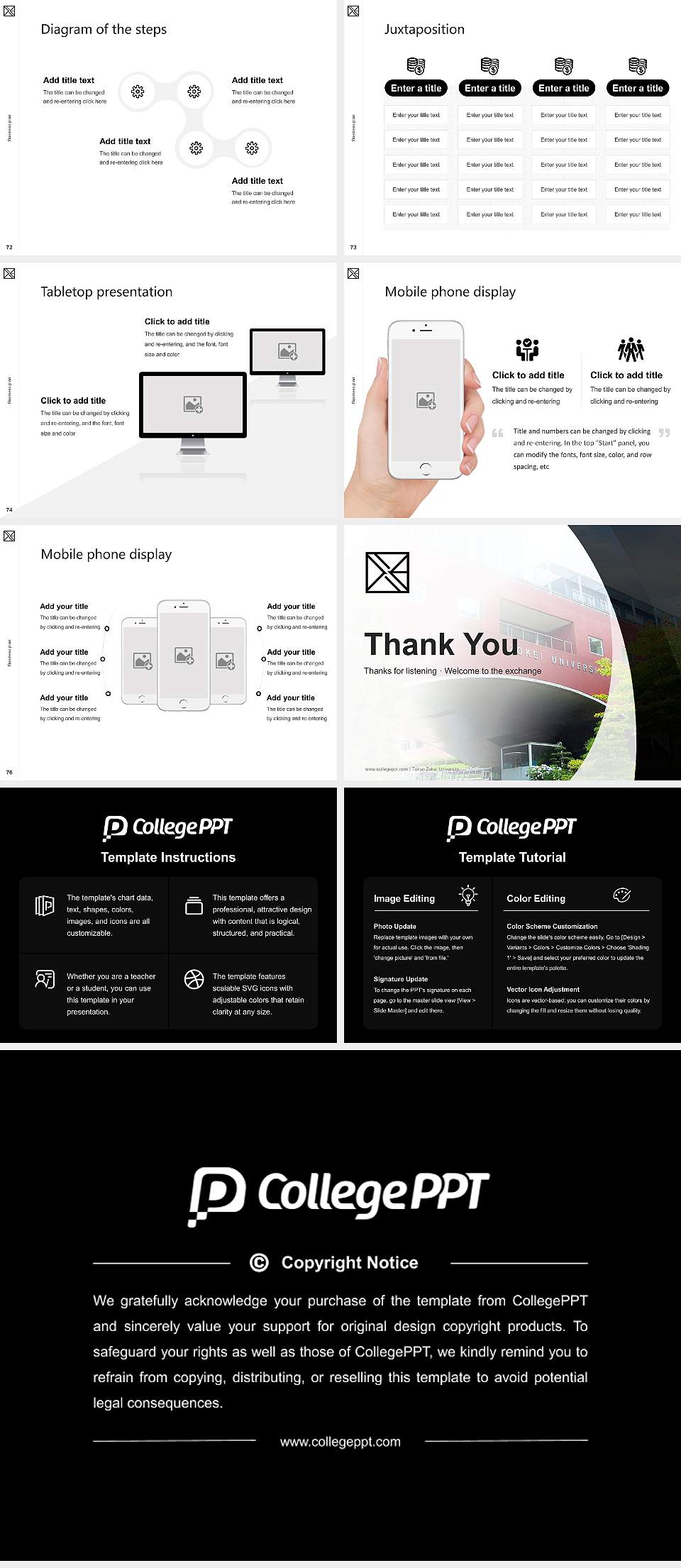 Tokyo Zokei University Competition/Entrepreneurship Contest PPT Template4:3 ratio PPT effect preview image9