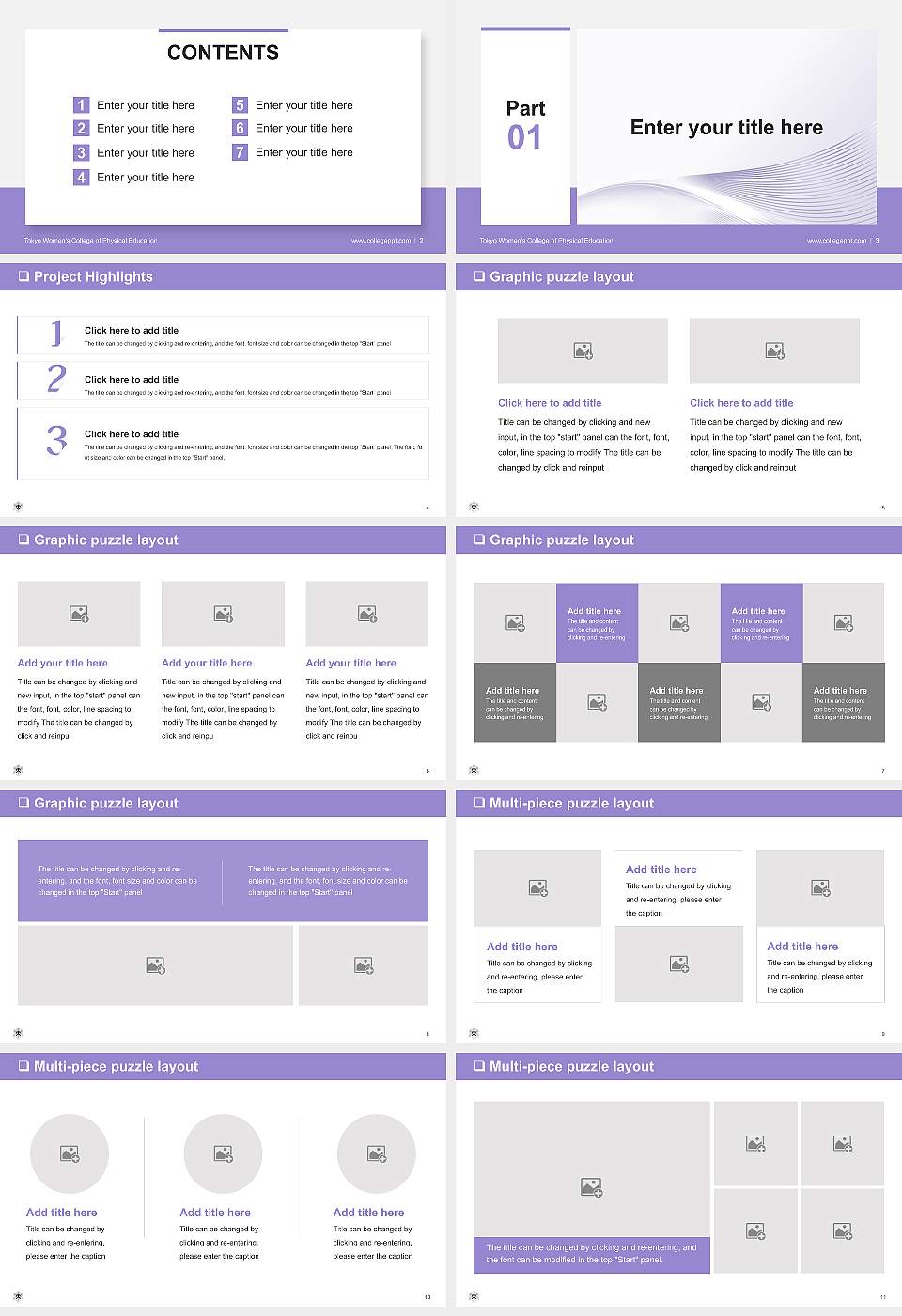 Tokyo Women’s College of Physical Education General PPT Template16:9 ratio PPT effect preview image2