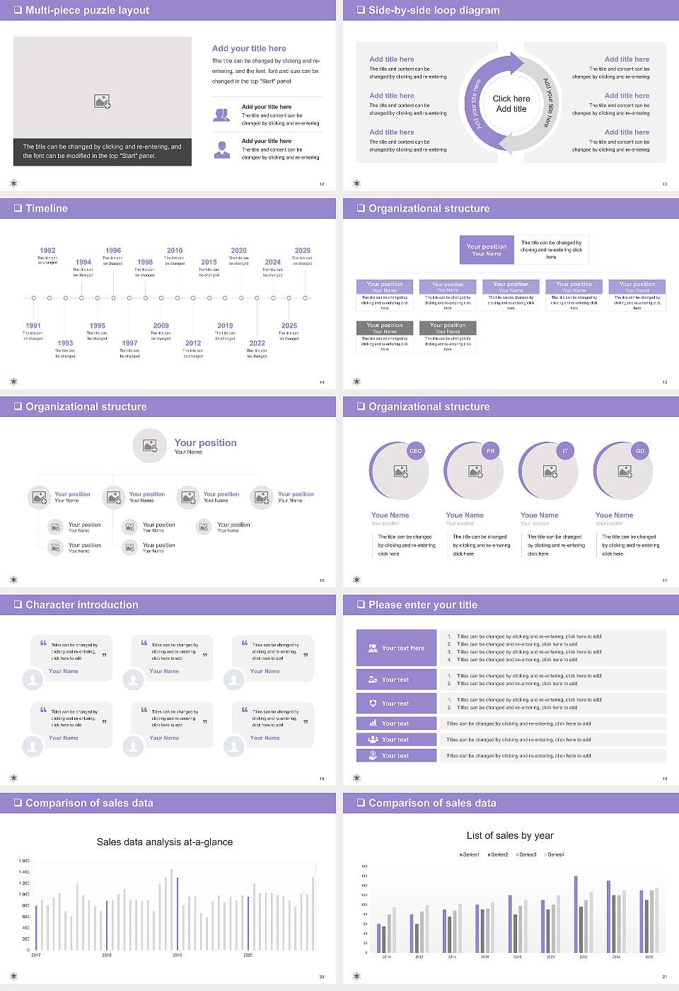 Tokyo Women’s College of Physical Education General PPT Template16:9 ratio PPT effect preview image3