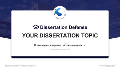 Toyo University Graduation Thesis Defense PPT Template