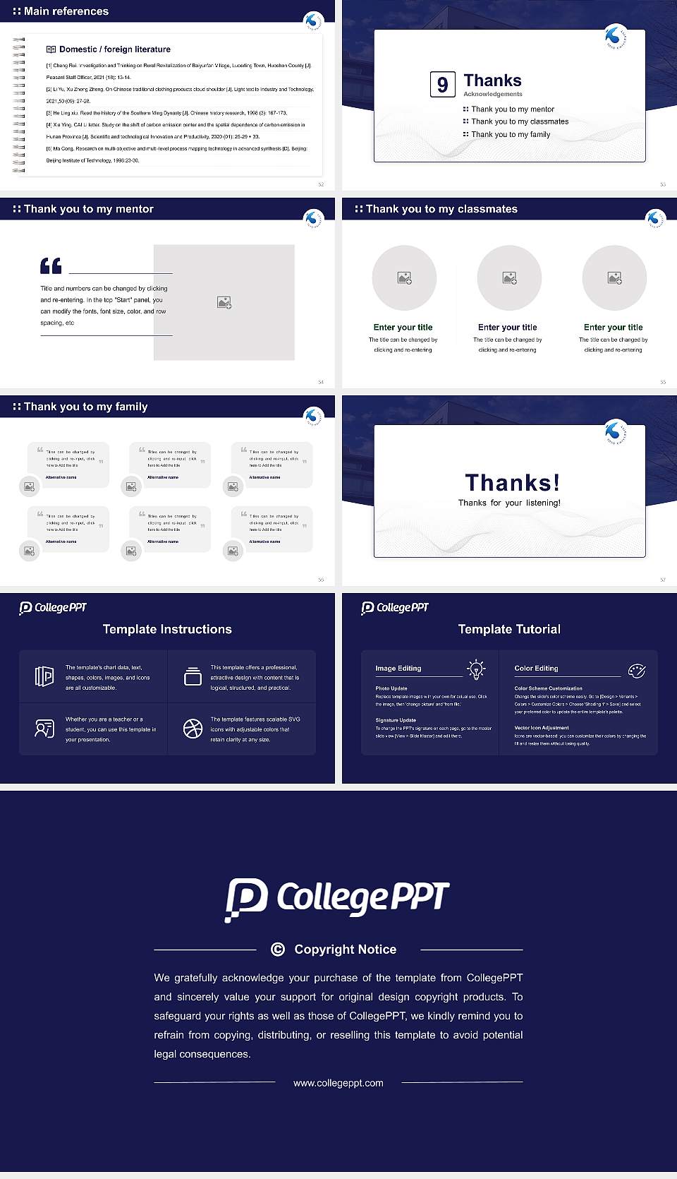 Toyo University Graduation Thesis Defense PPT Template16:9 ratio PPT effect preview image7