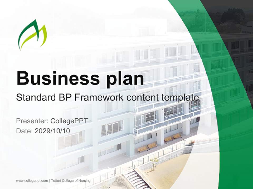 Tottori College of Nursing Competition/Entrepreneurship Contest PPT Template4:3 ratio PPT effect preview image9