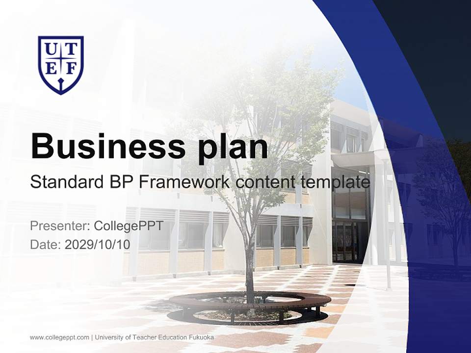 University of Teacher Education Fukuoka Competition/Entrepreneurship Contest PPT Template4:3 ratio PPT effect preview image9