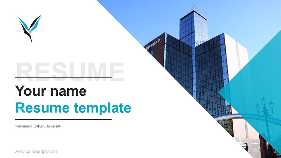 Yamanashi Gakuin University Resume PPT Template16:9 ratio PPT effect preview image