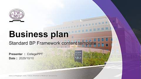 Tokyo Women’s Medical University Competition/Entrepreneurship Contest PPT Template