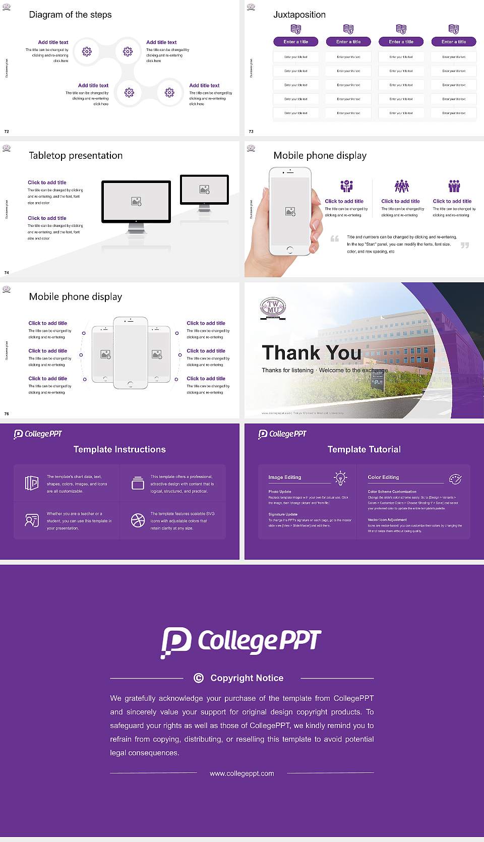 Tokyo Women’s Medical University Competition/Entrepreneurship Contest PPT Template16:9 ratio PPT effect preview image9